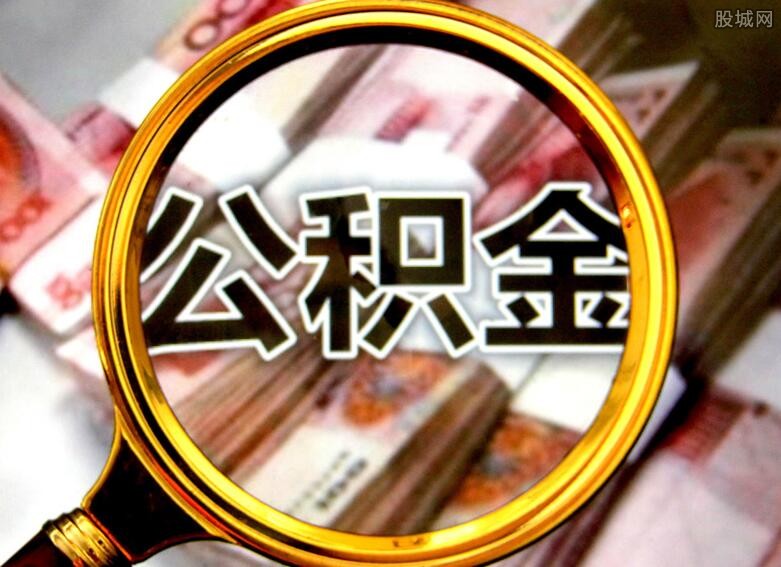 北京个人周转